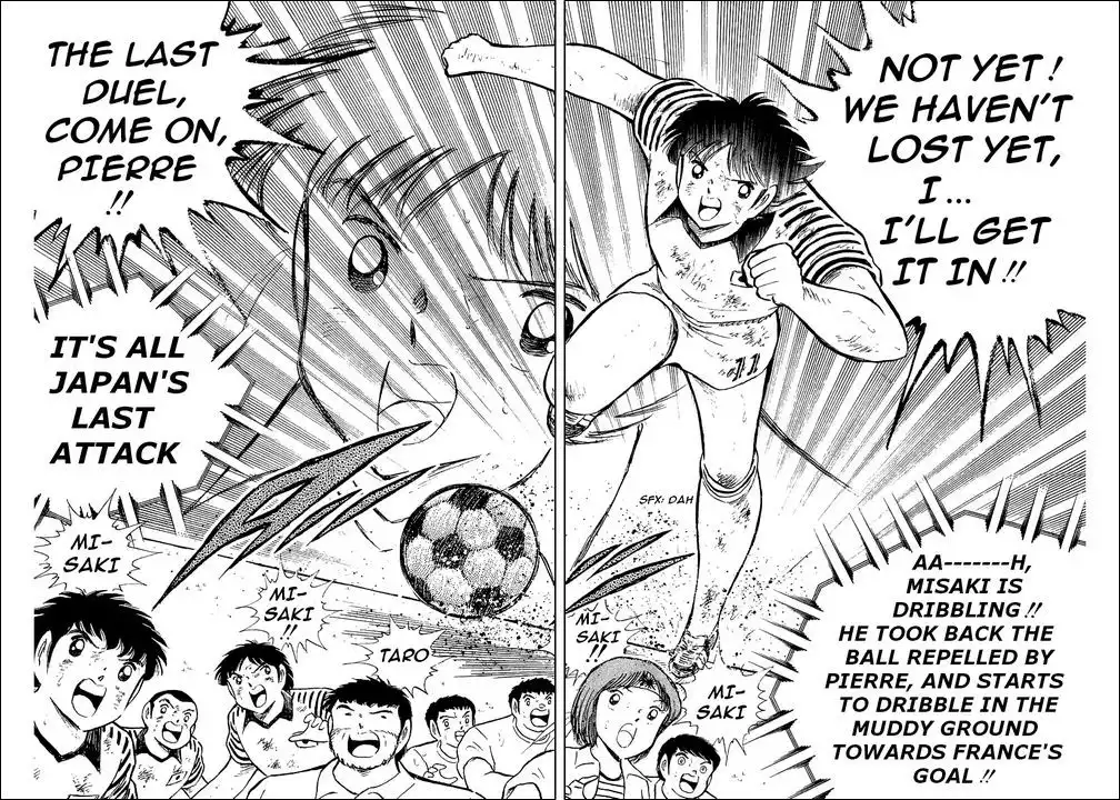 Captain Tsubasa Chapter 100 13